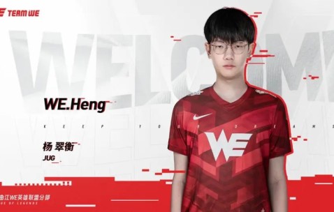 九游唯一入口 - Ming新星连败表现惊艳，曼联未来可期！